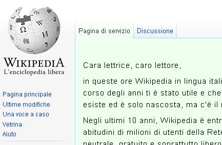 Wikipedia è chiusa: Sciopero contro ddl intercettazioni bavaglio web