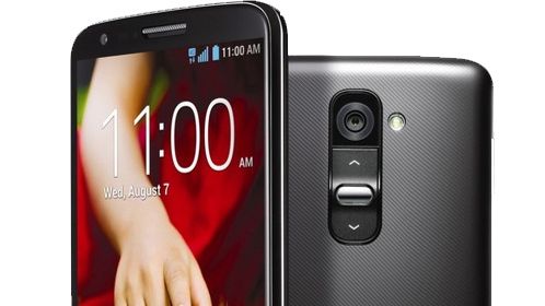 LG G3, il vero rivale del Galaxy S5?