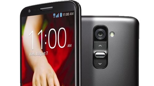 LG G3, il vero rivale del Galaxy S5?