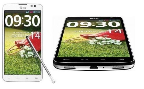 LG G Pro Lite, migliori sconti e offerte Amazon ed Euronics (marzo 2014)