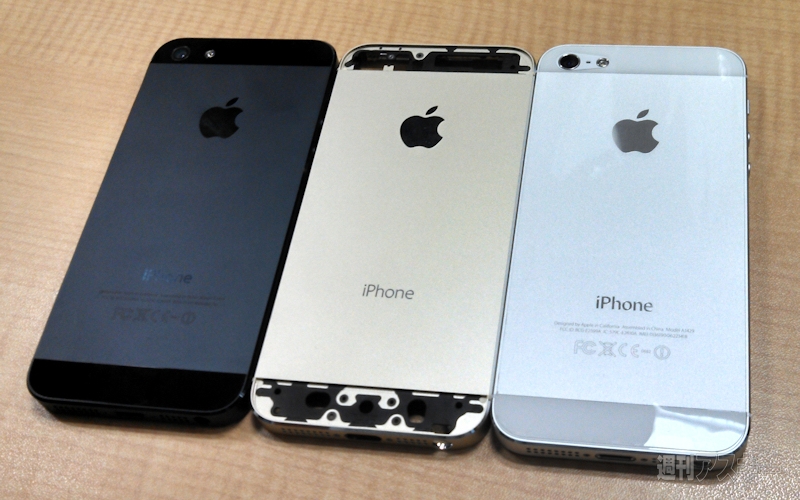 iPhone 5S: nuovo spot Apple per promuovere il melafonino