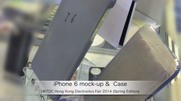 iPhone 6: Arriva dalla Cina un mockup in plastica