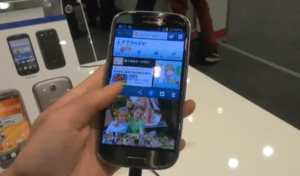Samsung Galaxy Alpha: smartphone in metallo