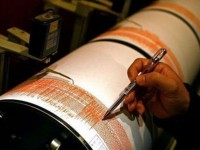 terremoto giappone nucleari