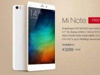 Xiaomi_Mi_Note_Pro