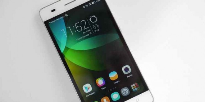 Huawei G Play mini: specifiche e prezzi